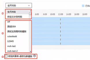 ?NBA活化石！詹姆斯已经和NBA历史35%球员打过球了！